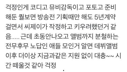 娱乐吃瓜酱谐音歌词完整版,揭秘谐音歌词背后的趣味与魅力