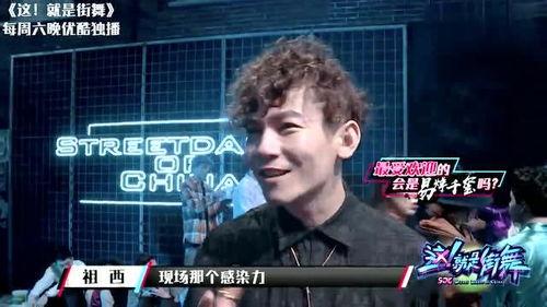 吃瓜大队长独家爆料,揭秘娱乐圈惊天大秘密！